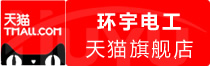 ⭐购买
陌陌纯手工号
哪里有卖